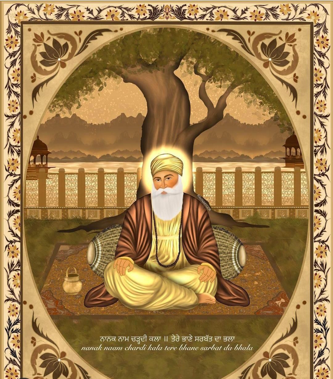 नानक शाह; Nanak Dev Ji