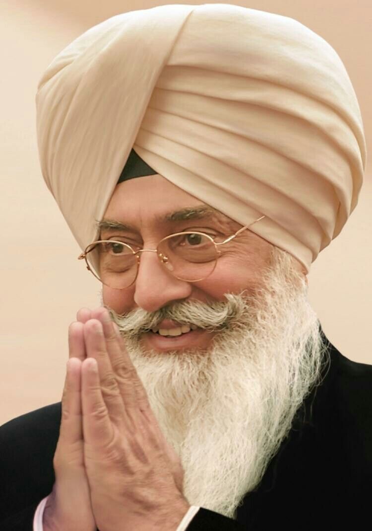 बाबा नानक; Nanak Shah