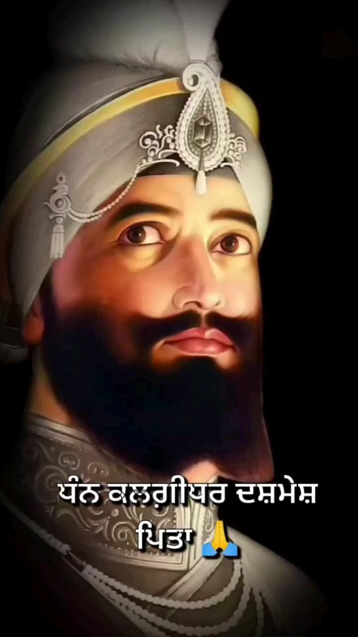 सतगुरु नानक