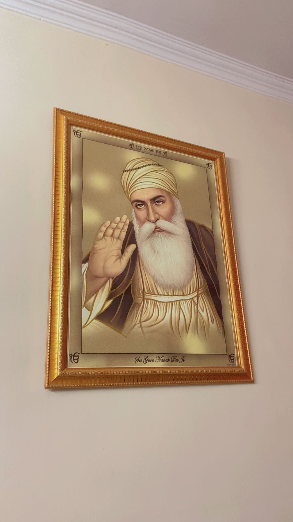 नानक शाह; Nanak Dev Ji
