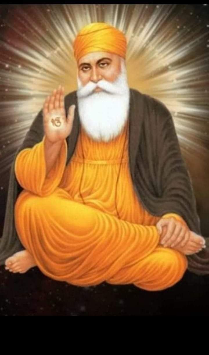 ਗੁਰੂ ਨਾਨਕ