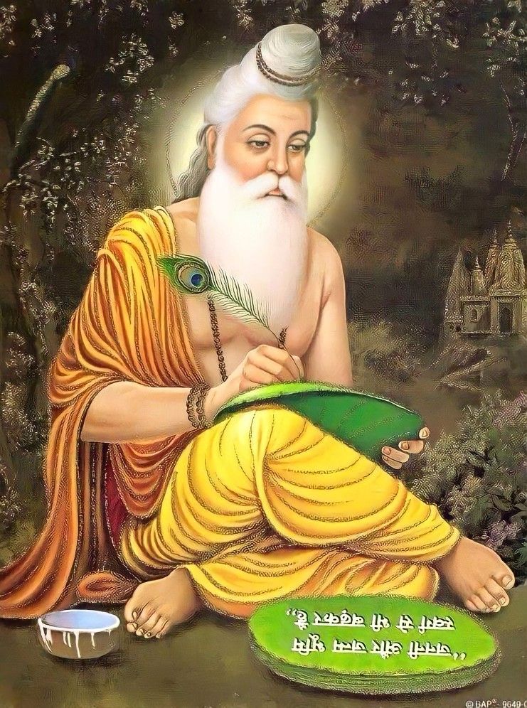 ਸਤਿਗੁਰੂ ਨਾਨਕ