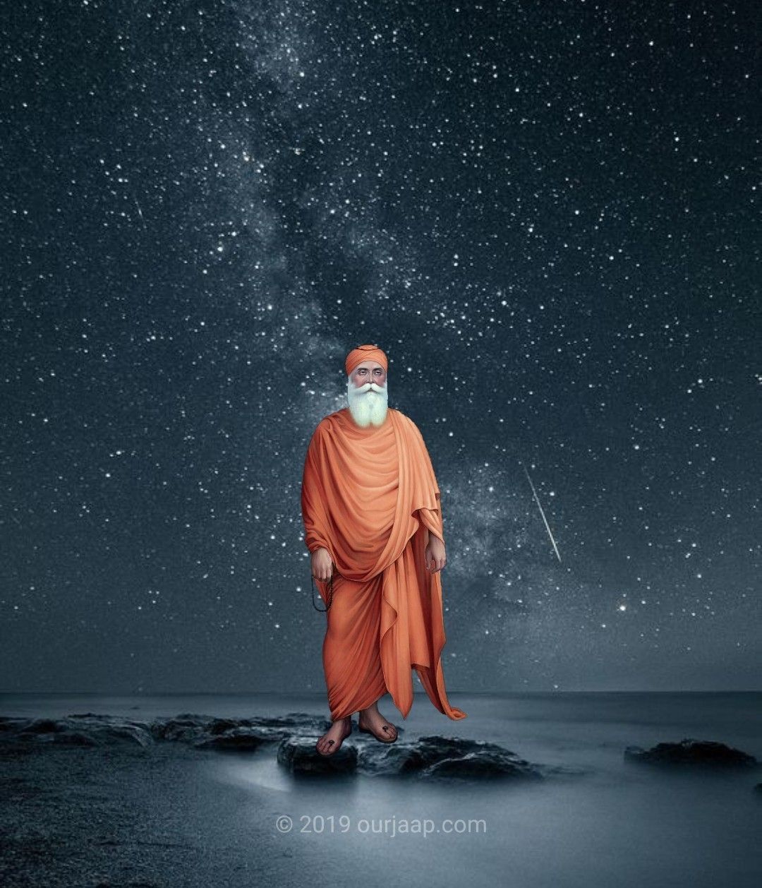 ਨਾਨਕ ਸ਼ਾਹ