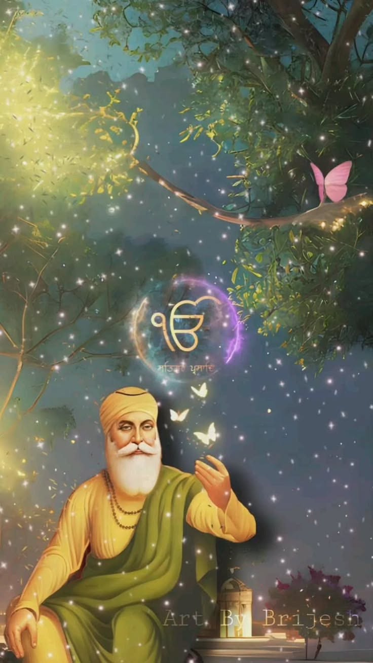 ਗੁਰੂ ਨਾਨਕ ਦੇਵ