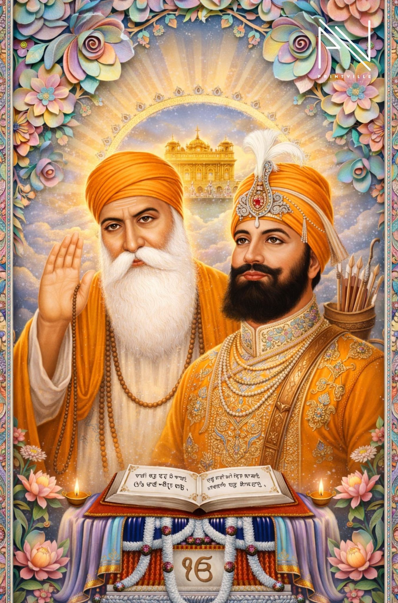 नानक शाह; Nanak Dev Ji
