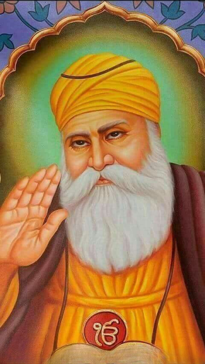 ਗੁਰੂ ਨਾਨਕ ਦੇਵ
