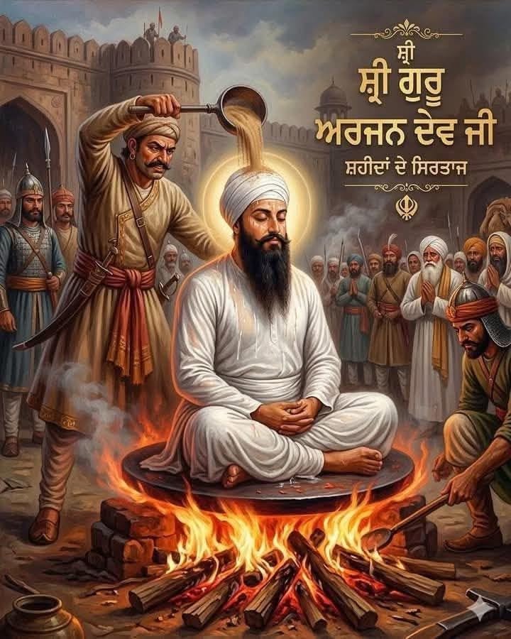 नानक देव जी; Satguru Nanak