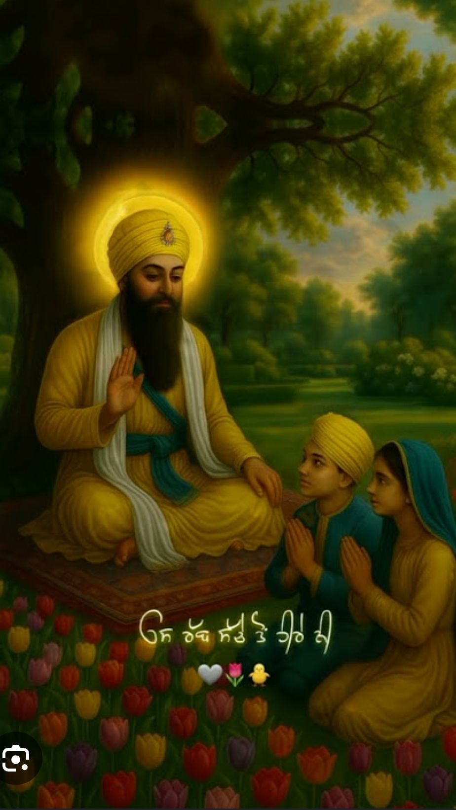नानक देव जी; Satguru Nanak