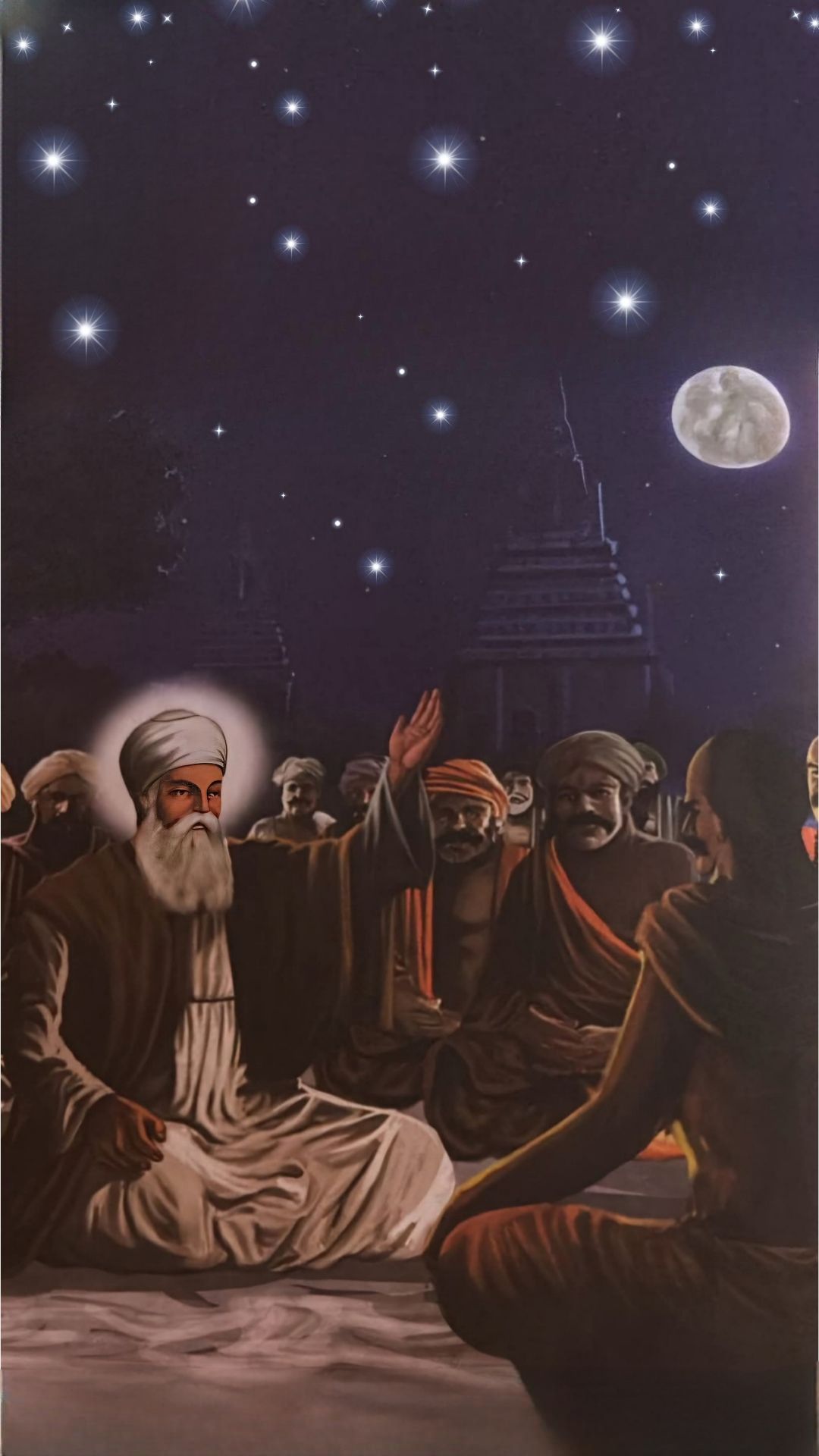ਨਾਨਕ ਸ਼ਾਹ