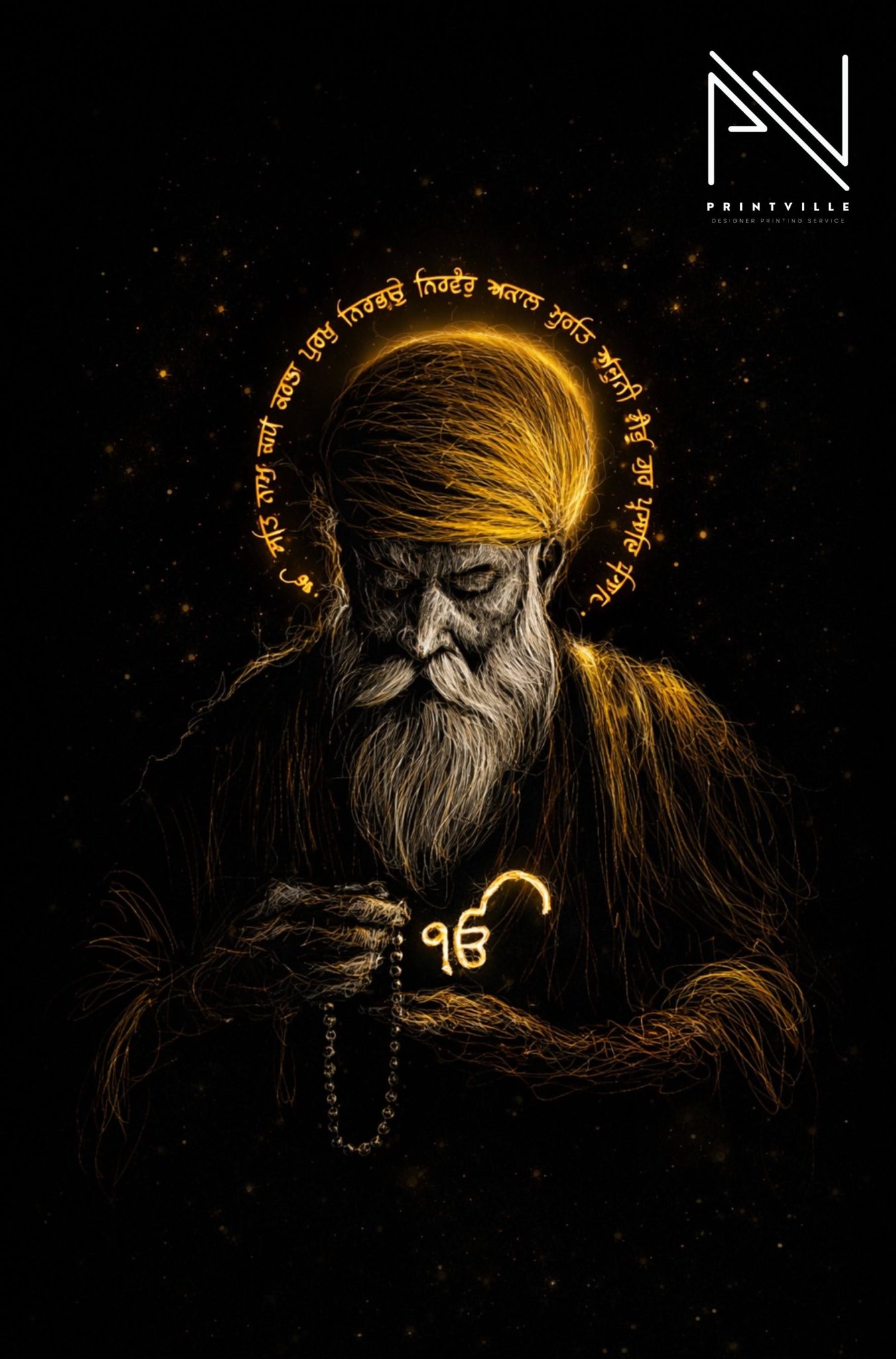 ਗੁਰੂ ਨਾਨਕ