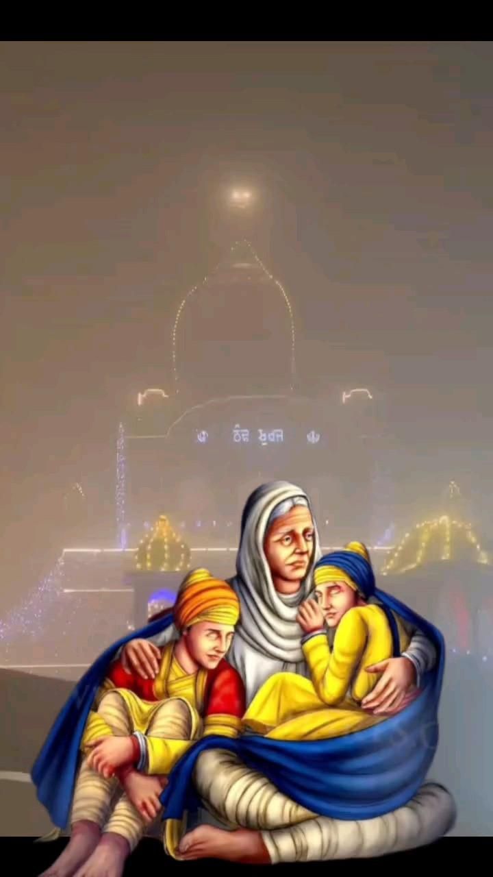 Guru Nanak