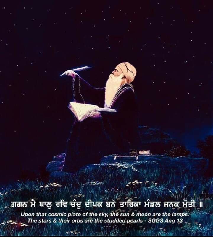 Guru Nanak