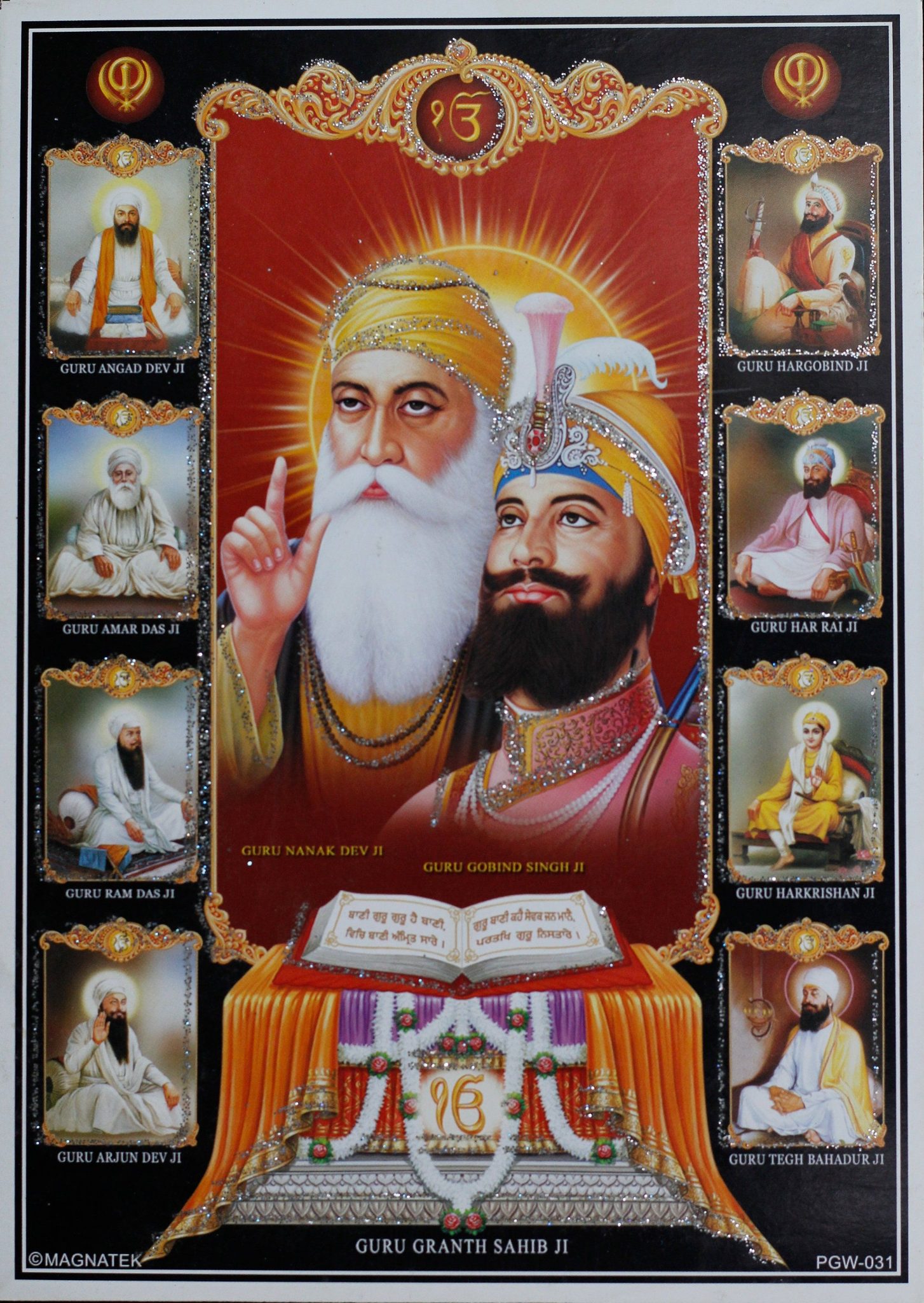 गुरु नानक; Guru Nanak Dev
