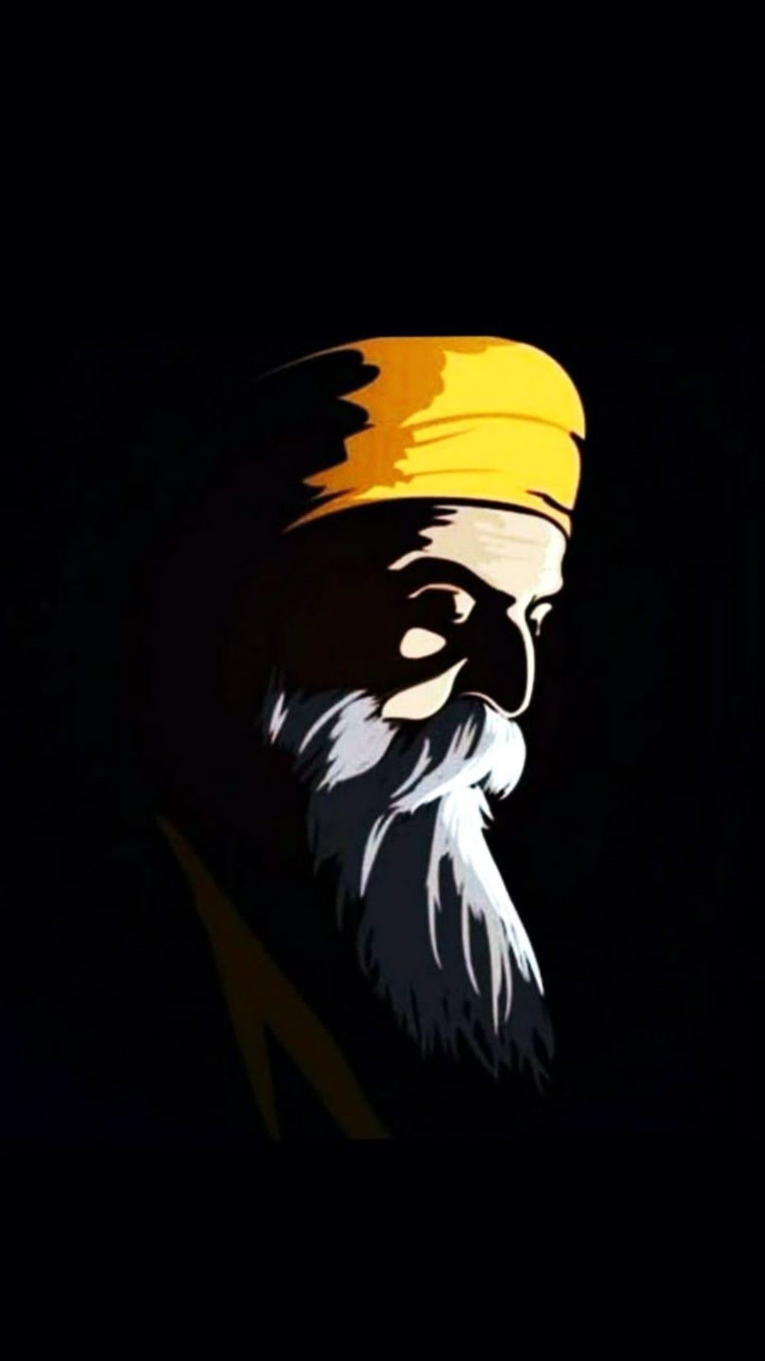 सतगुरु नानक