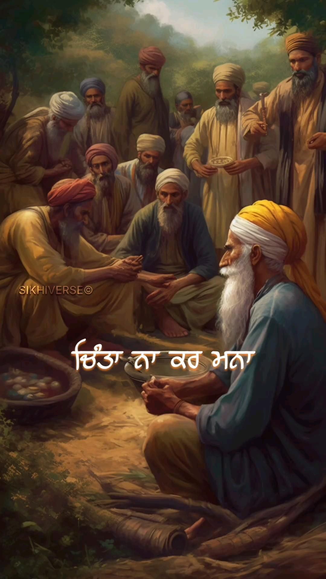 नानक देव जी; Satguru Nanak