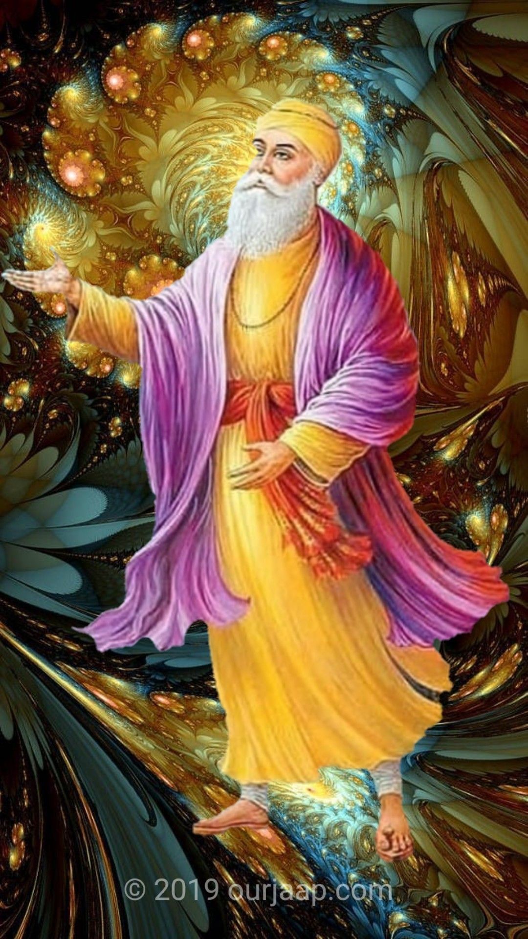 बाबा नानक; Nanak Shah
