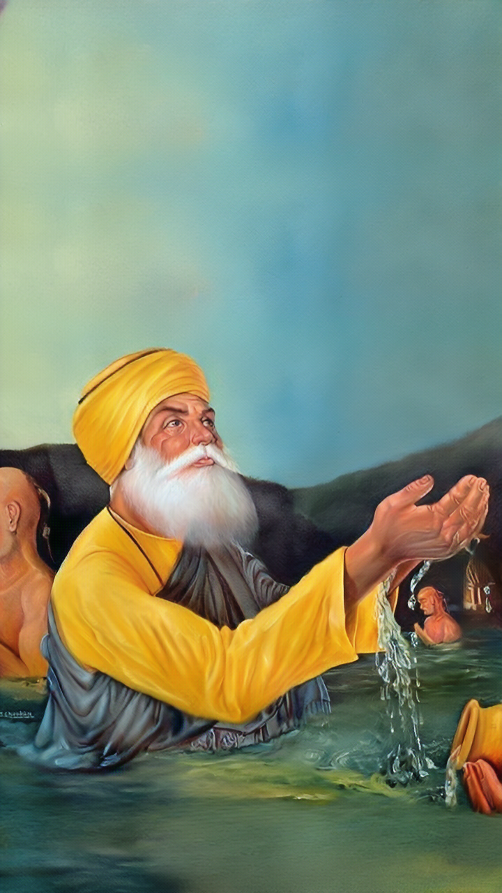 ਬਾਬਾ ਨਾਨਕ