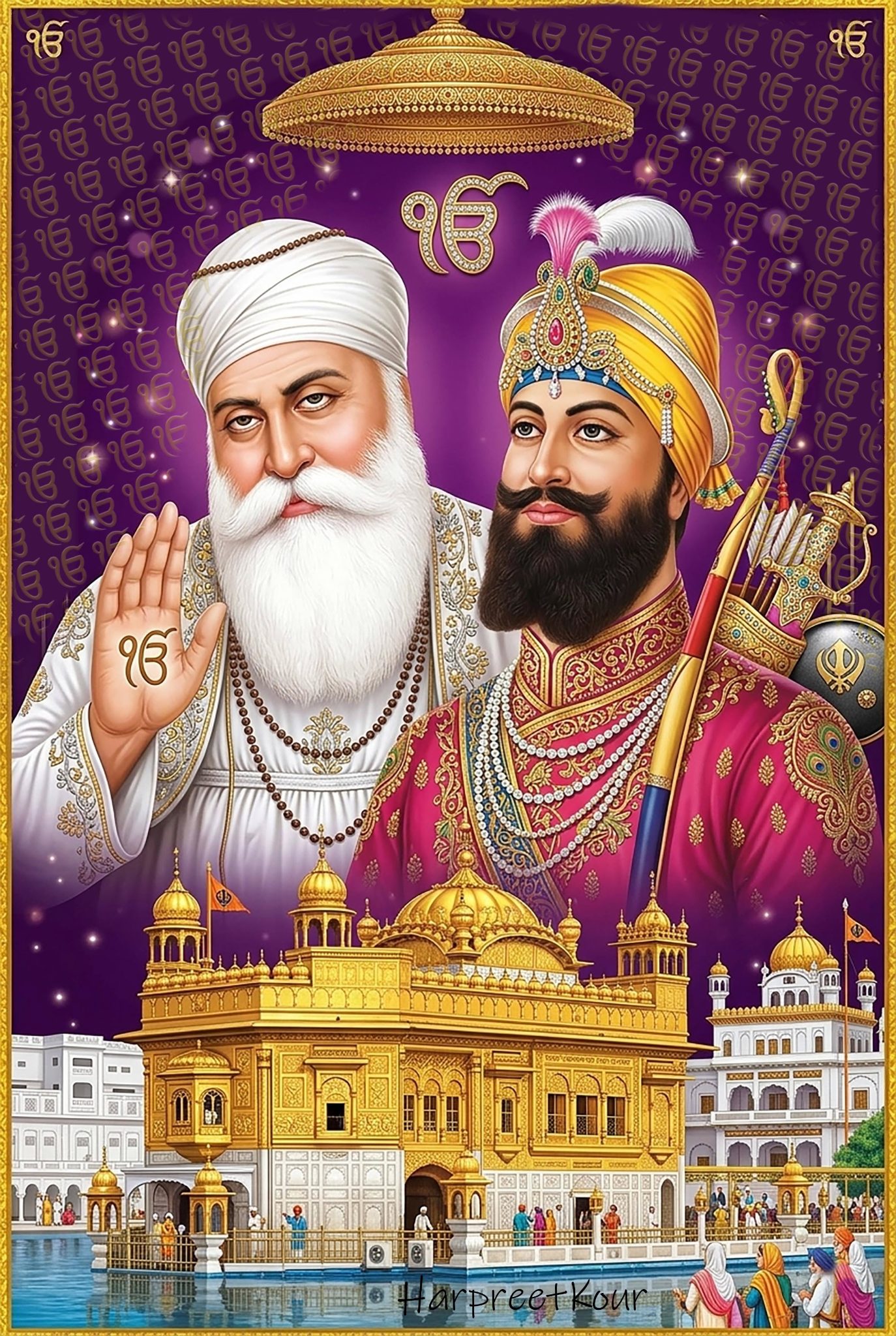 ਗੁਰੂ ਨਾਨਕ