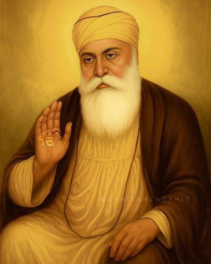 ਗੁਰੂ ਨਾਨਕ ਦੇਵ