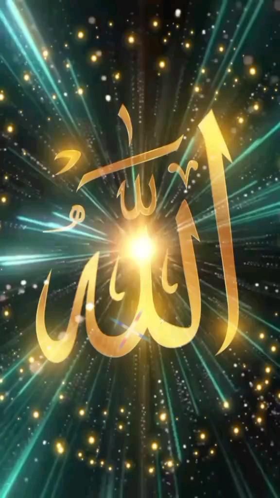 Umar