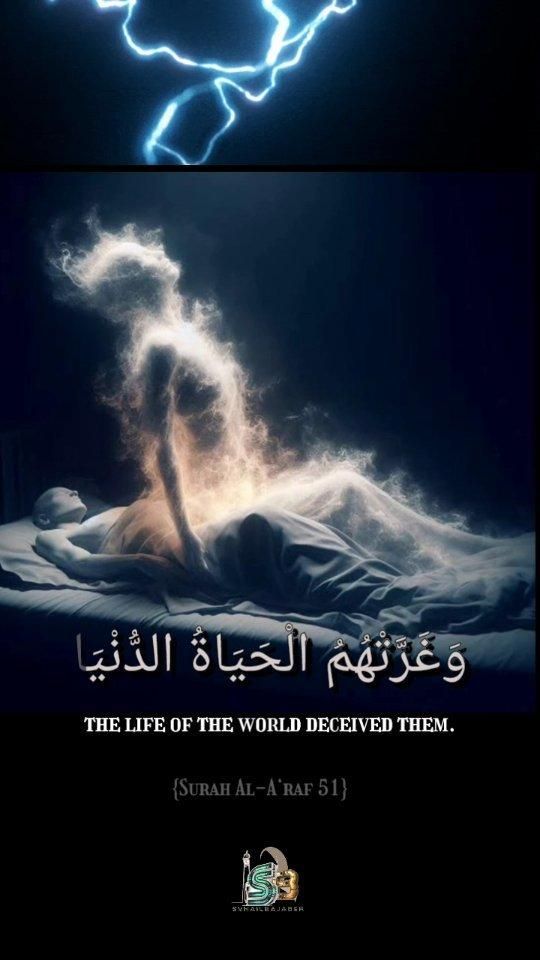 Umar