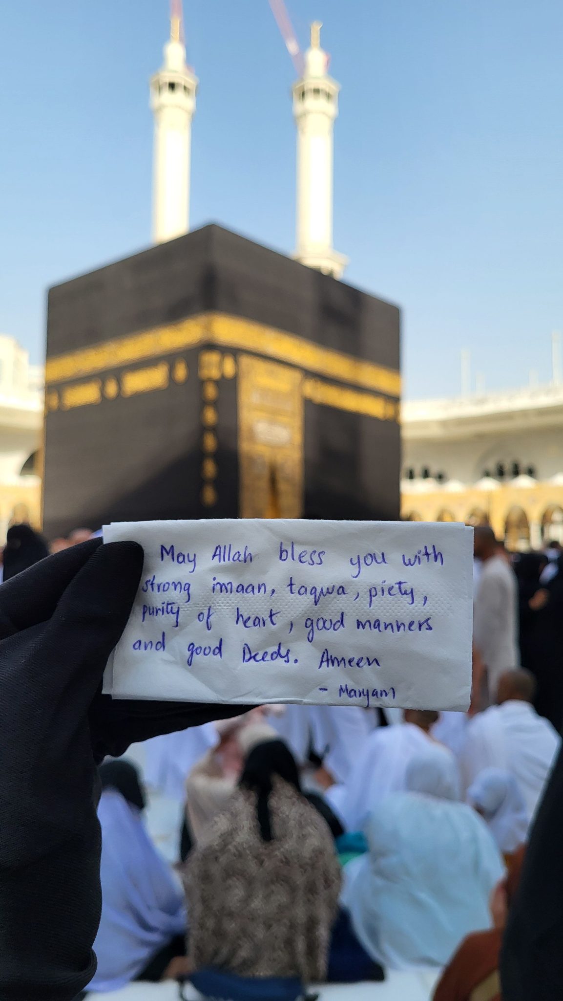 Umar