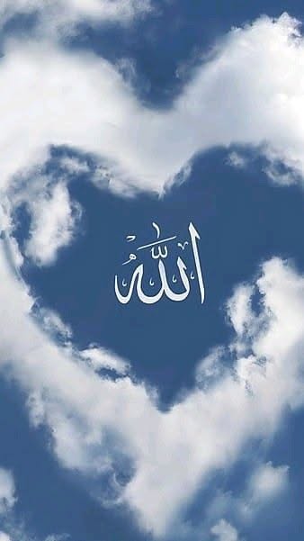 Umar
