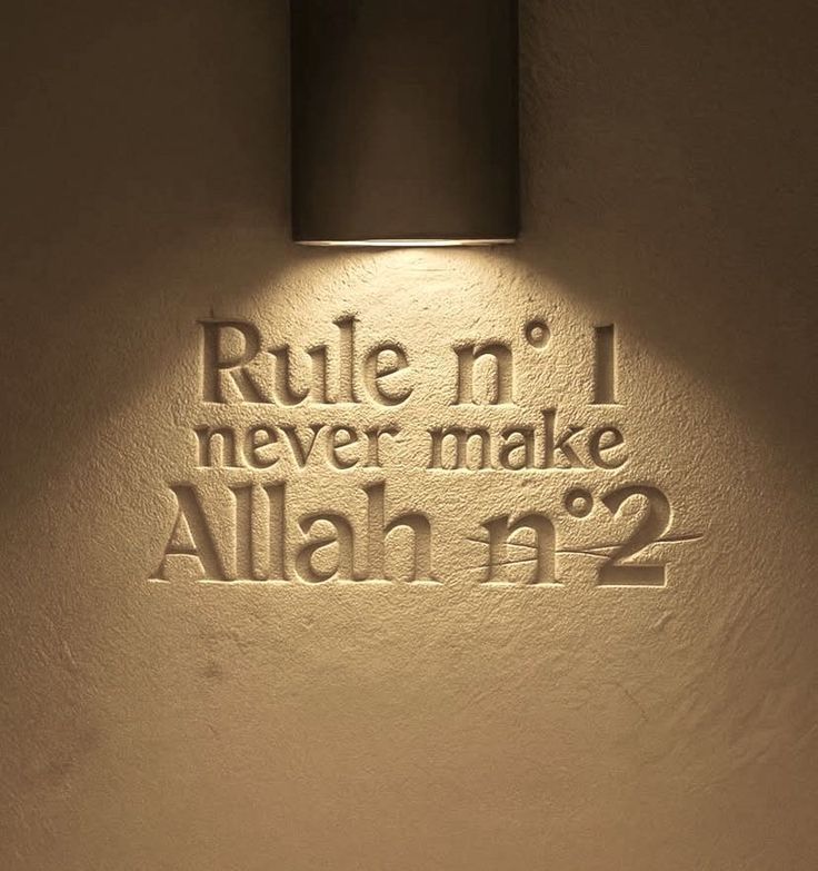 Umar